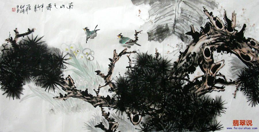 0韦仲传·四尺写意花鸟30-18.jpg