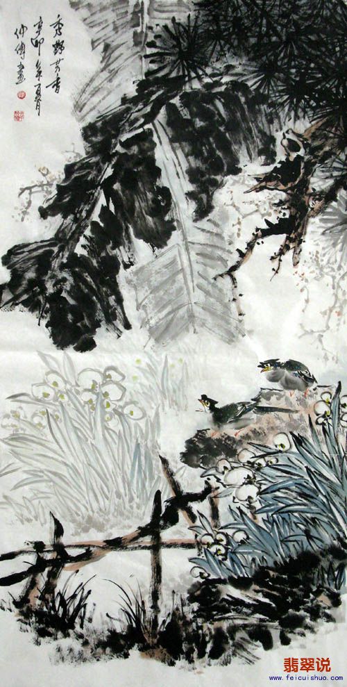 韦仲传·四尺写意花鸟30-4.jpg