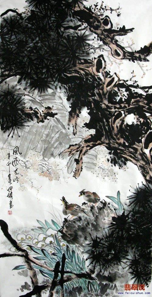 韦仲传·四尺写意花鸟30-14.jpg