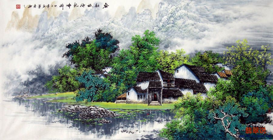 刘运东●四尺山水16-22.jpg
