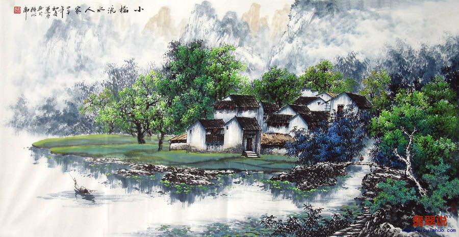 刘运东●四尺山水16-24.jpg