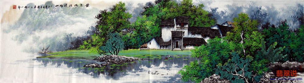 刘运东六尺对开山水3-2.jpg