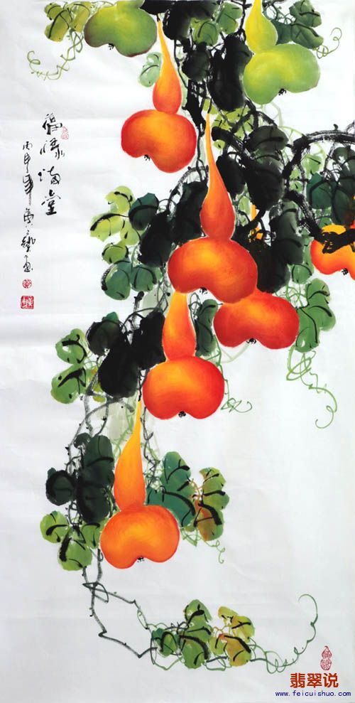 黄艺·四尺花鸟葫芦16-3.jpg