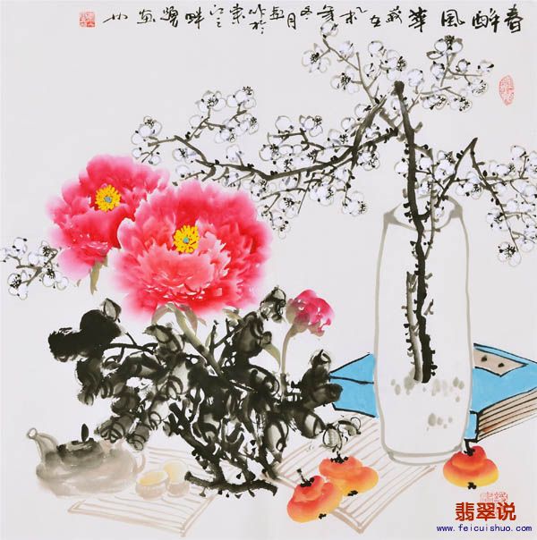 李入云·四尺斗方写意花鸟12.jpg