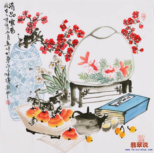李入云·四尺斗方写意花鸟23.jpg