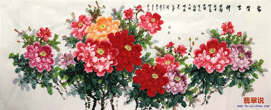 周学志小八尺牡丹15-7.jpg