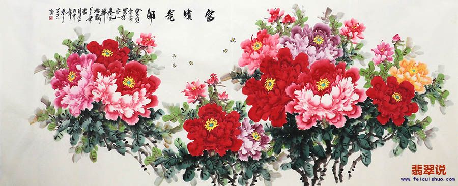 周学志小八尺牡丹15-15.jpg