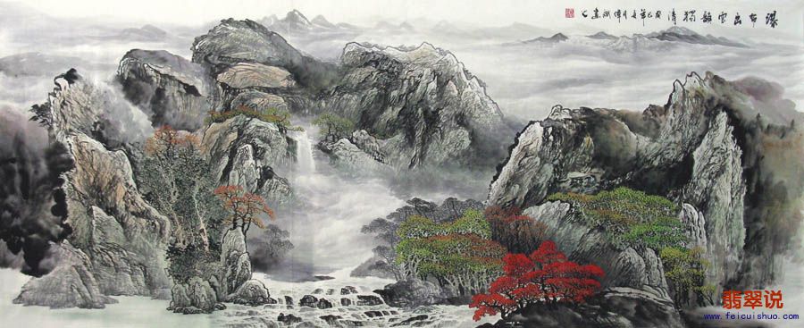 林伟斌●小八尺山水13-14.jpg