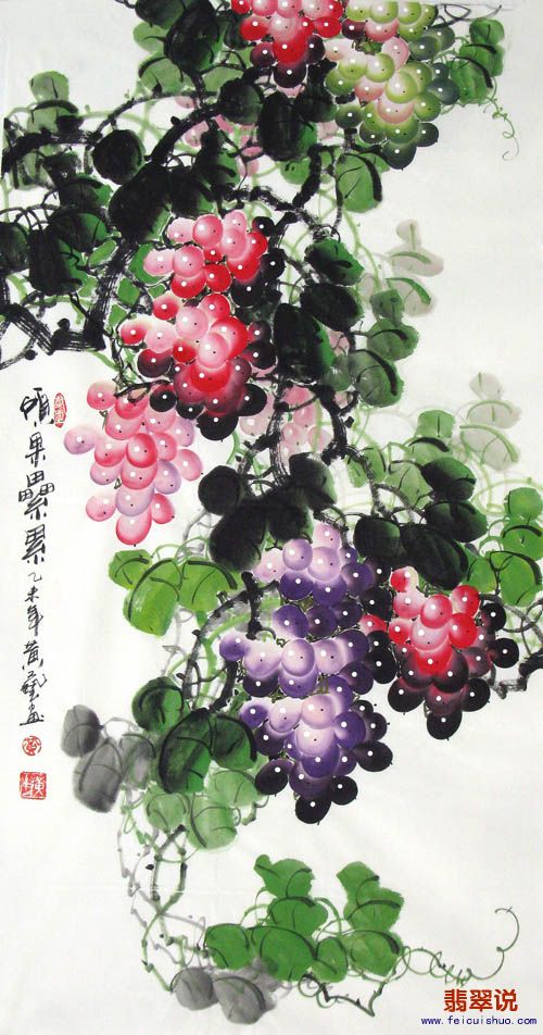 黄艺·三尺葡萄10-11.jpg
