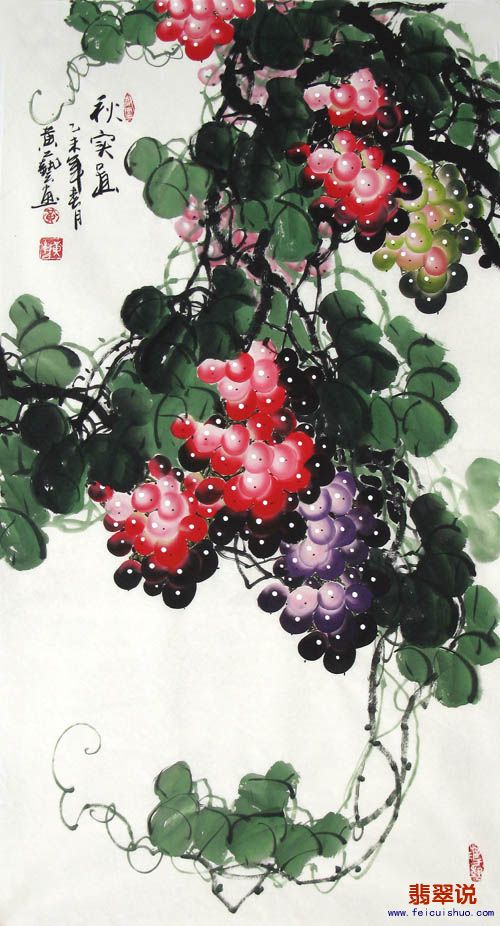 黄艺·三尺葡萄10-16.jpg
