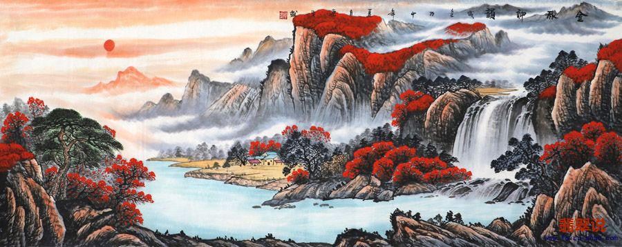 赵连生·小六尺国画山水30-26.jpg
