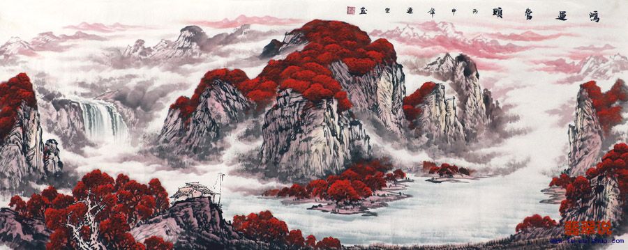 赵连生·小六尺国画山水30-48.jpg
