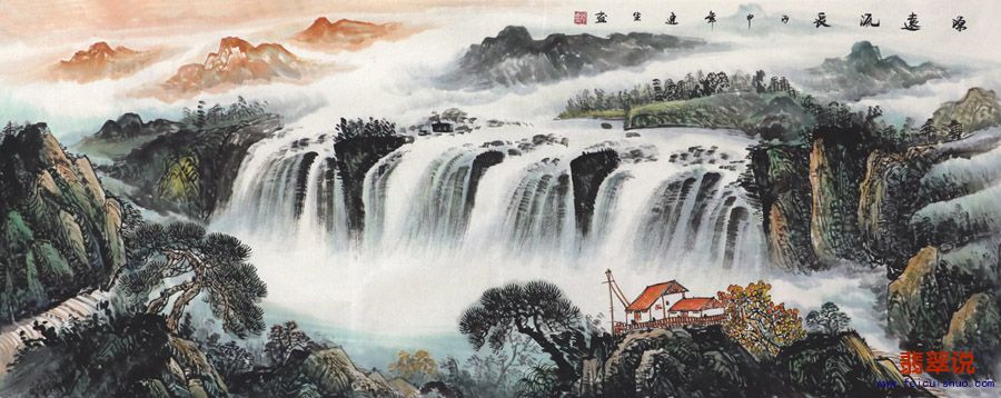 赵连生·小六尺国画山水30-23.jpg