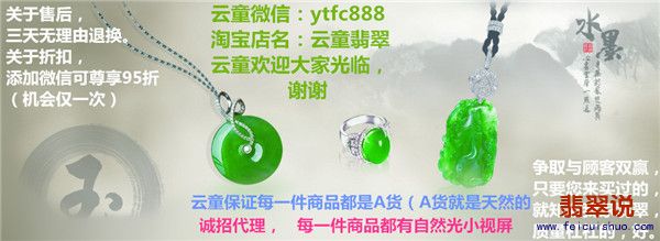 云童.jpg