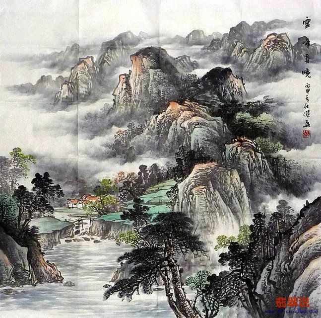 唐仕杰八尺斗方山水03.jpg