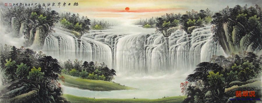 范勇明·小六尺山水15-15.jpg