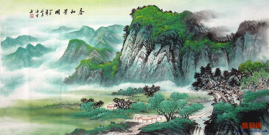 覃海云·四尺青绿山水11-14.jpg