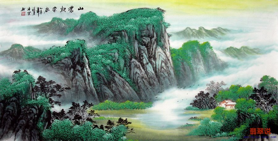 覃海云·四尺青绿山水11-19.jpg