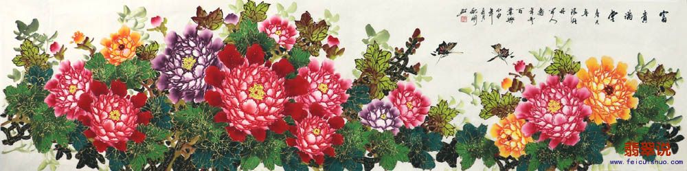 陶秋明·八尺对开描金牡丹29-7.jpg