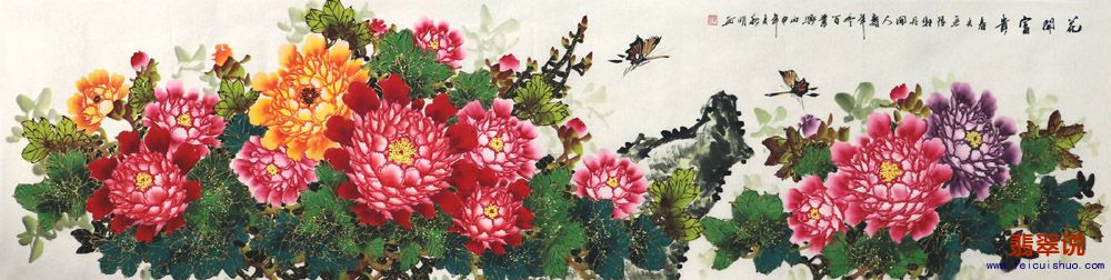 陶秋明·八尺对开描金牡丹29-8.jpg