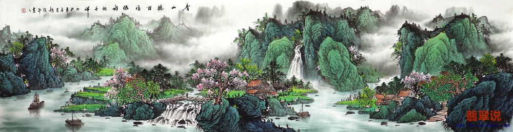 赵焕平·八尺对开山水11-7.jpg