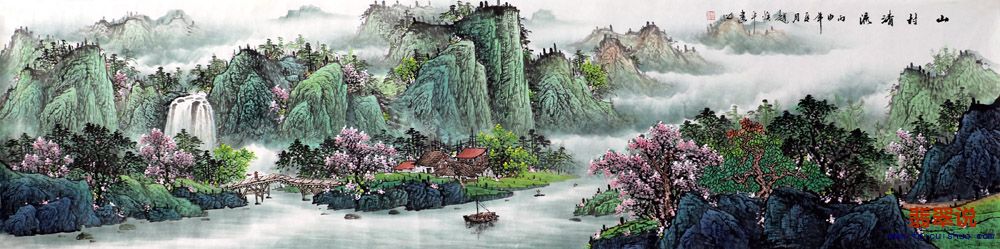 赵焕平·八尺对开山水28-3.jpg