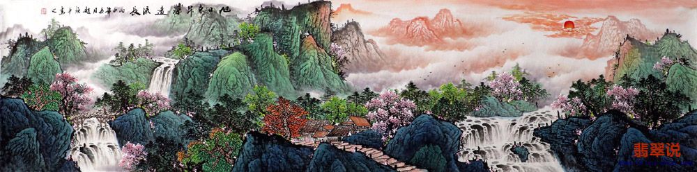 赵焕平·八尺对开山水28-5.jpg
