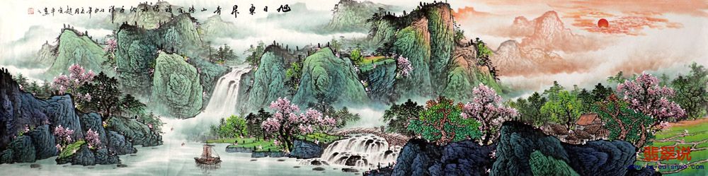 赵焕平·八尺对开山水28-8.jpg