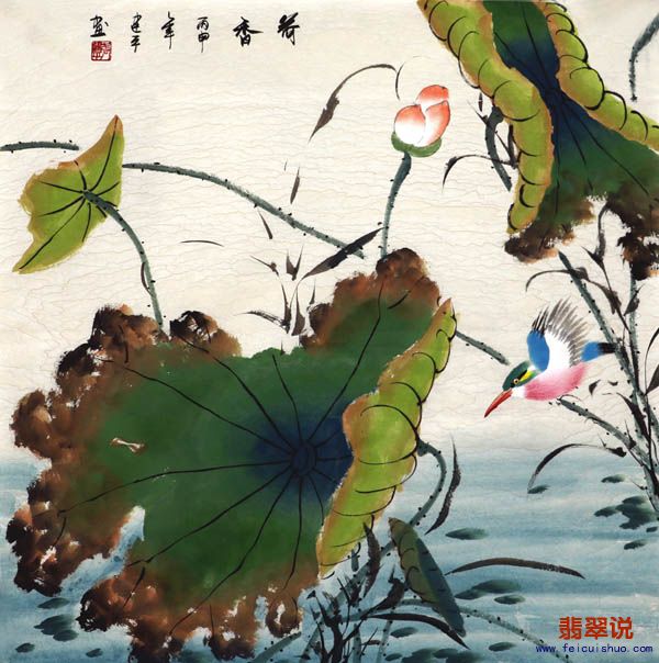 张建平·四尺斗方工笔荷花13-10.jpg