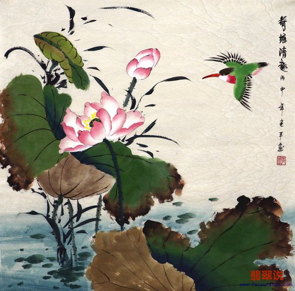 张建平·四尺斗方工笔荷花13-24.jpg