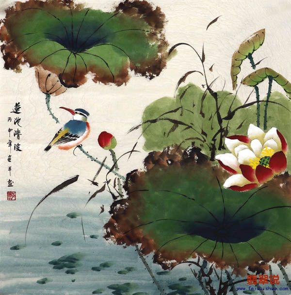 张建平·四尺斗方工笔荷花13-30.jpg