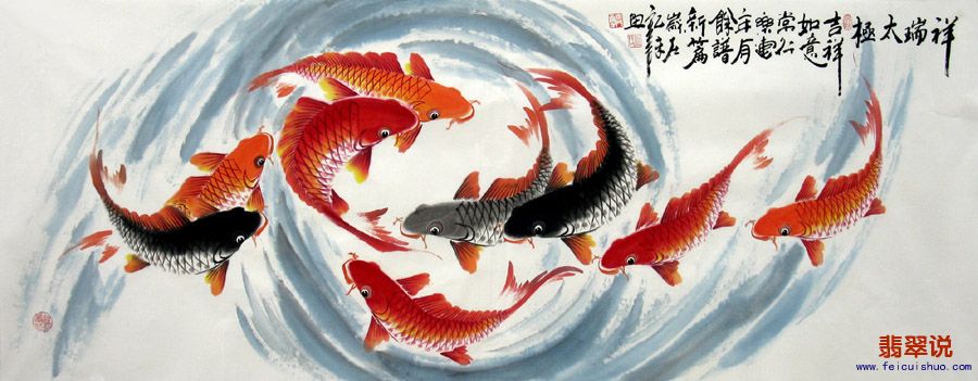 何奕勇·小六尺九鱼图12-24.jpg