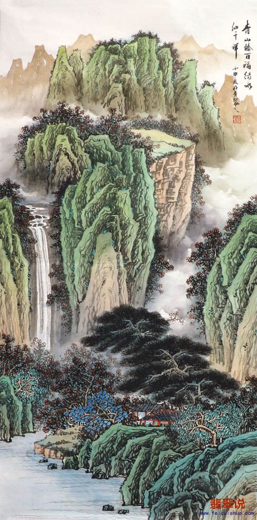 秦明芳四尺竖幅工笔山水29-3.jpg