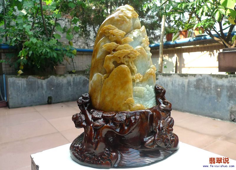 黄皮山水摆件.jpg
