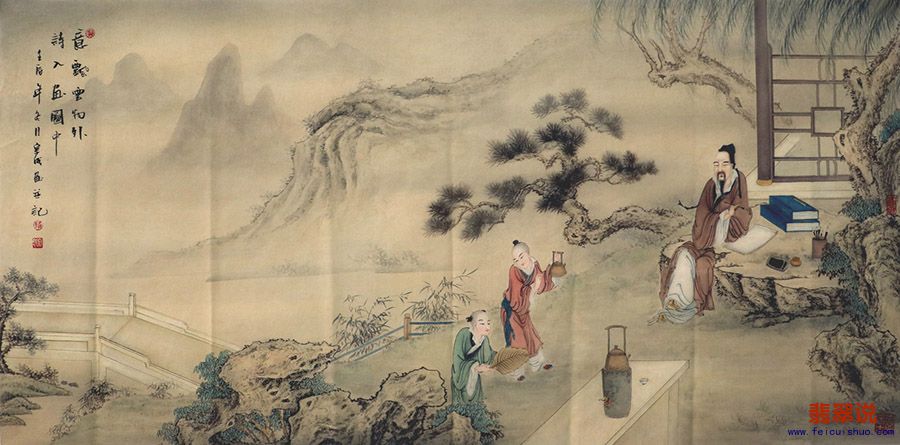 0苏宗成·四尺工笔人物2-5.jpg