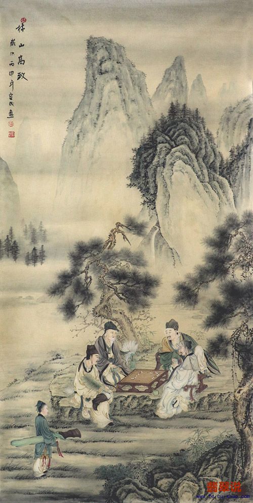 苏宗成·四尺工笔人物2-1.jpg