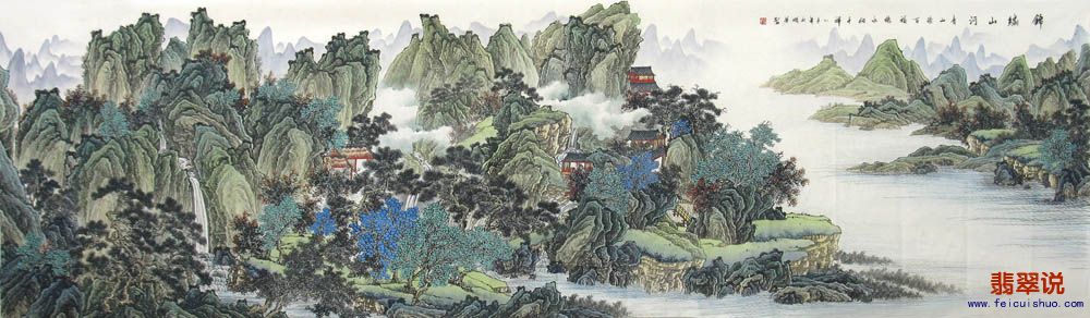 秦明芳·小丈二工笔山水16-2.jpg