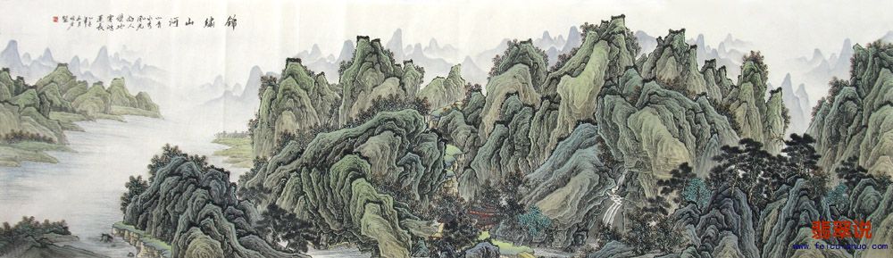 秦明芳·小丈二工笔山水16-4.jpg