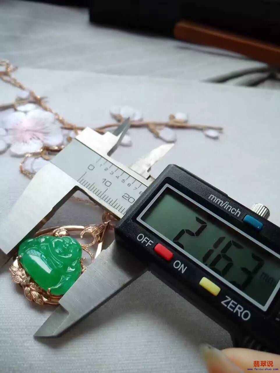 QQ图片20160804191228.jpg