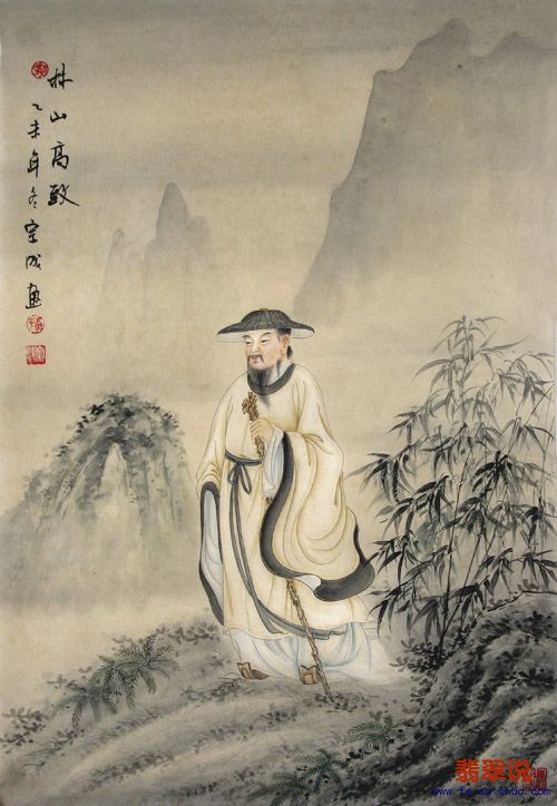 苏宗成·四尺三开工笔人物22-1.jpg