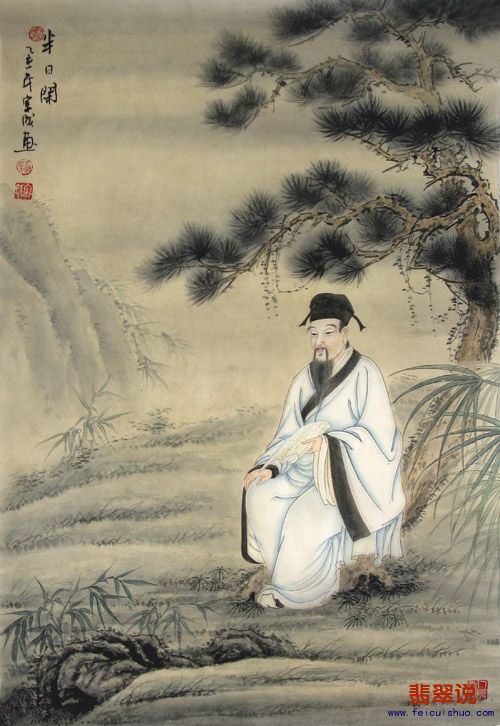 苏宗成·四尺三开工笔人物22-4.jpg