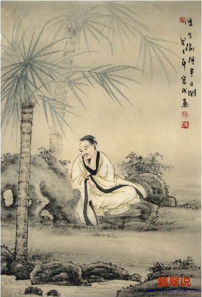 苏宗成·四尺三开工笔人物·浮生偷得15-8.JPG
