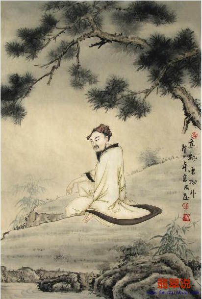 苏宗成·四尺三开工笔人物·意飘云物外15-9.JPG