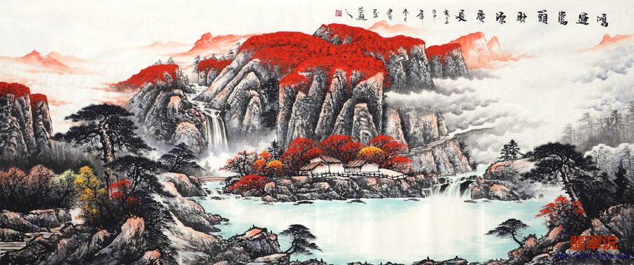 赵连生小八尺山水20-4.jpg