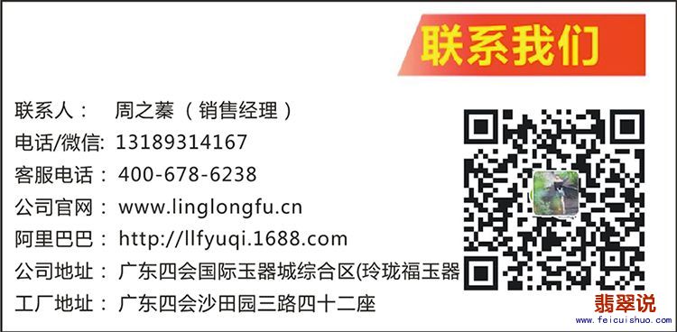 313166843927947368.jpg