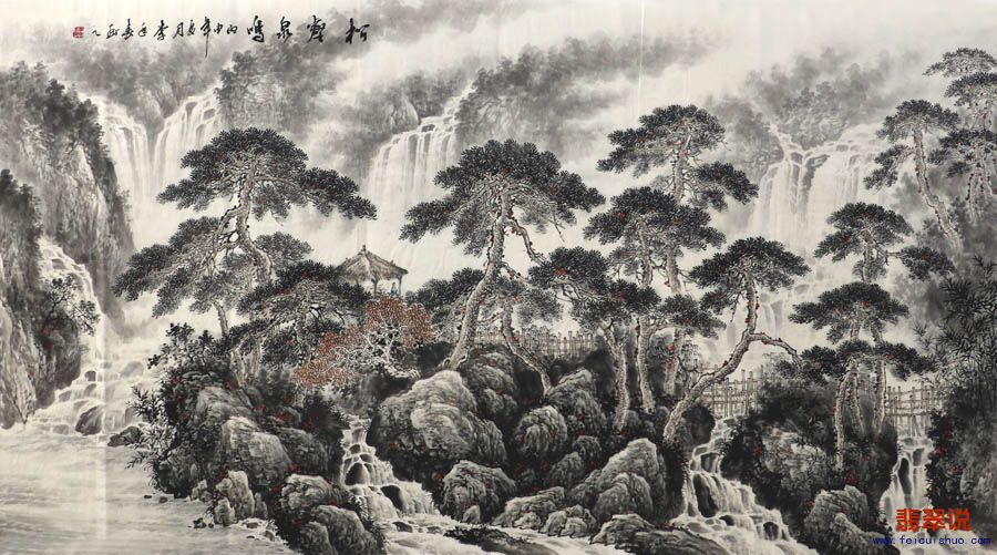 李年春六尺水墨山水4-20.jpg