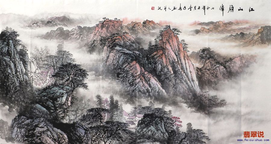 李年春六尺水墨山水4-25.jpg
