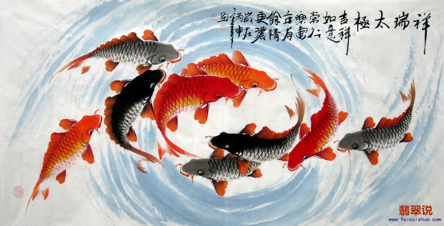 何奕勇·四尺九鱼图27-1.jpg