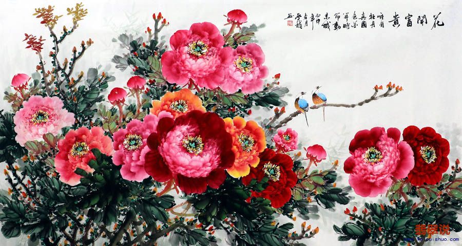 徐梦龙·六尺花鸟牡丹29-6.jpg