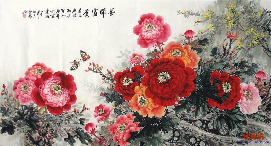 徐梦龙·六尺花鸟牡丹Z2-1.jpg
